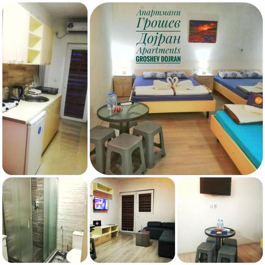 Apartments Groshev Dojran Екстер'єр фото