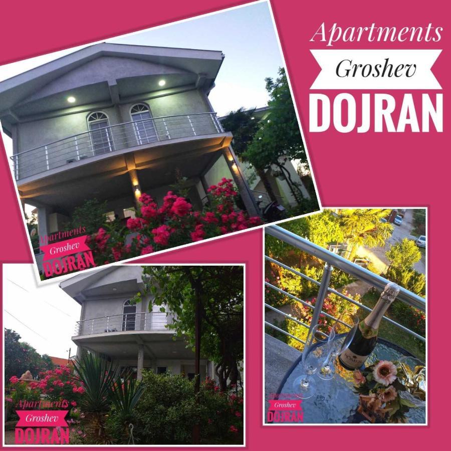 Apartments Groshev Dojran Екстер'єр фото